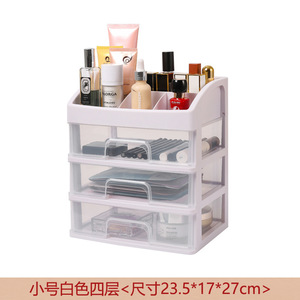 Desktop Cosmetic Storage Box Multi Layer <b>Drawer</b> Style Organizer Transparent <b>Makeup</b> Rack For Beauty Products PPC Material - Product Image 5