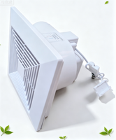 Ventilateur d'extraction carré de plafond 8 pouces à haut débit d'air et faible bruit, extracteur d'air personnalisable pour salle de bain, toilettes, cuisine, hôtel