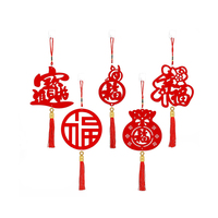 5 Pièces Nouveaux Nœuds Décoratifs en Feutre pour le Nouvel An, Pompons de Décoration pour Fêtes Chinoises et Événements du Printemps, Fournitures pour Fêtes et Célébrations Rouges