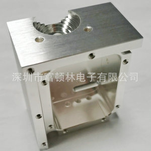 Custom Microwave Coupler Aluminum Box Fdl 111 Cnc Machining Precision Silver Plated - Product Image 2