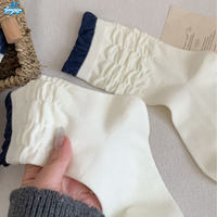 Chaussettes en coton - Impression numérique printemps, respirantes, longues, rayées colorées, tendance, mi-mollet, bas de mode pour femmes, pour un usage quotidien