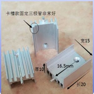 ฮีทซิงค์อะลูมิเนียม To220 ขนาด 15x10x20 มม. พร้อมขาสำหรับมอสเฟต SCR ควบคุมการกระจายความร้อน - Product Image 3