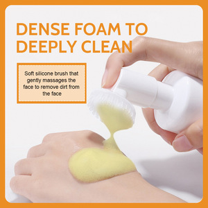 Mousse <span class=keywords><strong>Nettoyante</strong></span> en Profondeur au Curcuma et à l'Acide Kojique 100ML, <span class=keywords><strong>Brosse</strong></span> <span class=keywords><strong>Visage</strong></span> Personnalisée à Marque Privée pour le Contrôle du Sébum et l'Éclat - Product Image 4