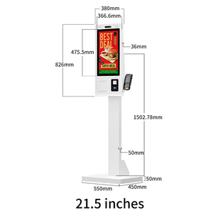 Borne de paiement tactile 21,5 pouces blanche, machine de consultation en libre-service sous Android et Windows - Product Image 6