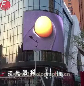 विज्ञापन एलईडी स्क्रीन विज्ञापन के लिए P8 पर दीवार पोल आउटडोर उच्च चमक पर दिन में काम
