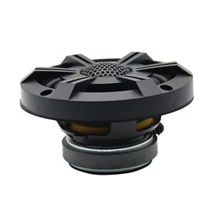 ลำโพงกันน้ำสำหรับเรือ ขนาด 5 นิ้ว รุ่น H-505 สีดำ จำนวน 1 คู่ - Product Image 1