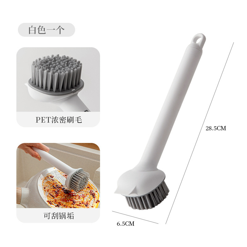 White [360° Rotatable Brush Head]