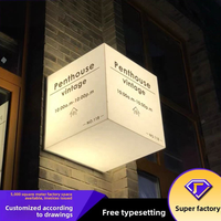 Boîte à lumière LED en acrylique personnalisée, panneau publicitaire lumineux sur mesure pour devanture de magasin en extérieur