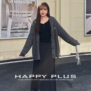 Conjunto de Tres Piezas para Mujer Talla Grande Runqi, Top Negro, Falda Gris, Cárdigan de Punto Trenzado, Atuendo Casual Otoño Invierno N9042 - Product Image 4