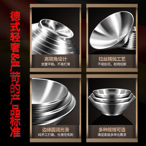 304 Stainless Steel Ramen Bowl Double Walled Anti Scalding Noodle Bowl Conical Design Commercial Use - Product Image 3
