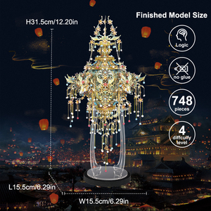 Puzzle <span class=keywords><strong>3D</strong></span> en métal sans os <span class=keywords><strong>Piececool</strong></span>, lanterne, style chinois traditionnel moderne, modèle d'assemblage DIY, artisanat décoratif pour adultes et enfants - Product Image 3