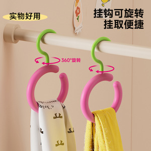 ที่แขวนผ้าพันคอแบบตะขอทรงกลม สำหรับจัดเก็บเสื้อผ้าในหอพัก ห้องนอน ที่เก็บเนคไทและหมวก - Product Image 3