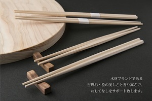 Vente en gros Artisanat exceptionnel Baguettes de sushi japonaises jetables en bois Sugi - Product Image 3