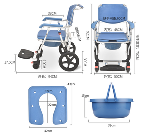 เก้าอี้ชักโครกพับได้สำหรับห้องน้ำในโรงพยาบาลเก้าอี้พนักพิการ - Product Image 6
