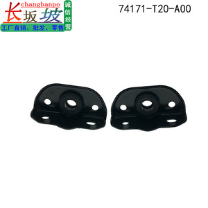 Honda Civic Hrv <b>Radiator</b> Support <b>Bracket</b> 74171 T20 A00 For Replace Repair - Product Image 2