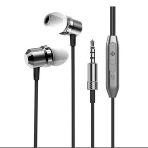 Auriculares inalámbricos chinos económicos con vibración, diseño de barco, para el Día de San Valentín, en tubo de papel - Product Image 2