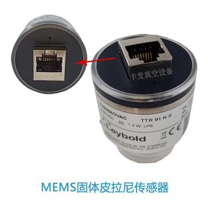 เครื่องส่งสัญญาณสุญญากาศ Leybold TTR91NS TM101 เกจวัดสุญญากาศแบบดิจิตอล ระบบวัดความร้อน 1200 ถึง 5e-4 Mbar ติดตั้งแบบเกลียว - Product Image 3