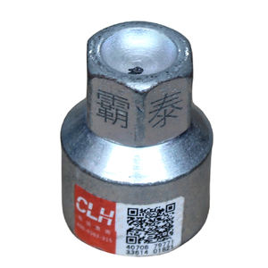 Kit d'outils <span class=keywords><strong>antivol</strong></span> pour écrous de roue CLH, clé à douille pour démontage de l'arbre à cames du moteur, clé à douille fine à 19 dents pour <span class=keywords><strong>Porsche</strong></span> - Product Image 2