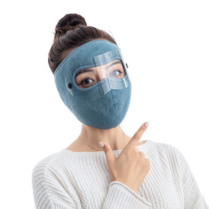 Winter Full Face Mask Windproof Warm Cycling Protection Unisex Outdoor Use Sky Blue - Product Image 1