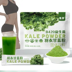 Source Factory B420 Probiotic Kale Powder Dietary Fiber Probiotics Supplement