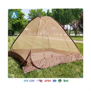 Tùy chỉnh trọng lượng nhẹ 2-người cắm trại mùa hè Lều GẤP LƯỚI chống muỗi cho leo núi ngoài trời và đi bộ đường dài du lịch - Product Image 1