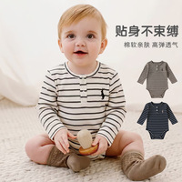 Vêtements pour bébé, combinaison rembourrée à manches longues pour l'automne, garçons et filles, combinaison rayée, combinaison pour nouveau-né, coton double face