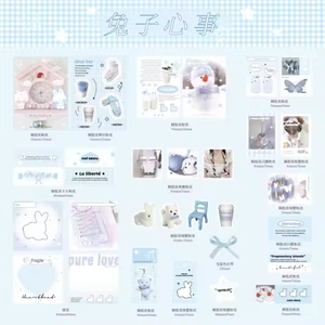 แพ็คสติกเกอร์การ์ดชุดโรแมนติกสไตล์เกาหลีอินน่ารักสติกเกอร์ Goo การ์ดทำมือวัสดุตกแต่ง - Product Image 5