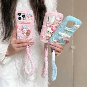 Nueva Funda de Teléfono de Peluche con Diseño de Dibujos Animados y Cordón para iPhone 17 16 <span class=keywords><strong>15</strong></span> 14 Pro Max - Product Image 2