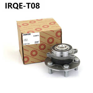 Rodamiento de Cubo de Rueda IRQE-T08 de 35mm de Diámetro Interior para Reemplazo de Rueda Delantera XPeng P7 - Product Image 5