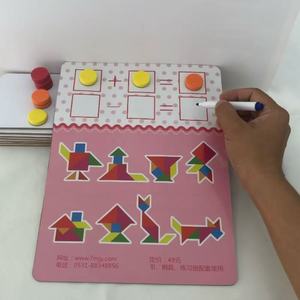 Tavola Magnetica Personalizzata per Bambini, Gioco Educativo, Giocattolo per l'Apprendimento Precoce e lo Sviluppo Cognitivo, per Casa e Asilo - Product Image 5