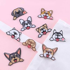 Self Adhesive Cute Cartoon Dog Patch for Decoration - Product Image 1