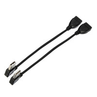 Câble d'extension USB 2.0 Type A mâle vers femelle, coudé à 90 degrés (gauche/droite), 20 cm, fourni par l'usine