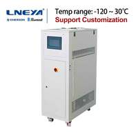 2HP 5HP 10HP 20HP Système de refroidisseur d'eau de refroidissement par liquide à recirculation industrielle Circulateur d'eau réfrigérée