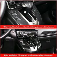 Aplicable a los modelos Honda CR-V 17-21. Marco con textura de fibra de carbono para la palanca de cambios de la consola central y el panel de instrumentos.