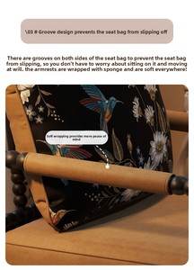 كرسي واحد عتيق على الطراز القديم ، لؤلؤ فرنسي راقٍ ، بلون نمر سادة لغرفة المعيشة - Product Image 3
