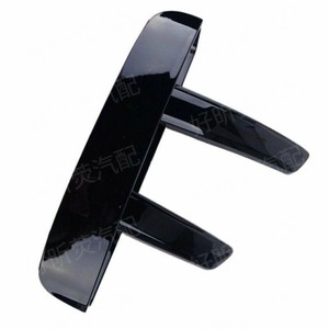 Rejilla de Parachoques Delantero para Land Rover Discovery 5, LR142430, Estilo Deportivo de Plástico, Modelos 2017-2022 - Product Image 2
