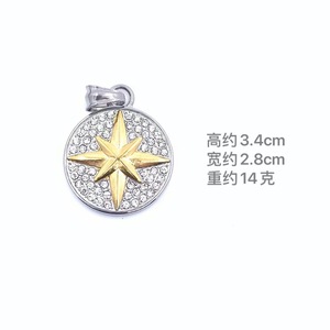 Men's Stainless Steel <b>Compass</b> Pendant With Crystal Rhinestone Star Design Two Tone Gold Round Necklace Everyday Wear - Product Image 4