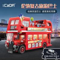 Ensemble de blocs de construction en plastique CaDA C59008 London Retro Tour Bus, 50 pièces, avec lumières, pour enfants de 8 à 13 ans (thème voitures)