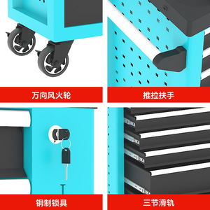 Xindalong <b>Tool</b> <b>Cart</b> 760x460x960mm Seven Drawer Steel Storage <b>Cart</b> With Wheels <b>For</b> Workshop Repair - Product Image 5