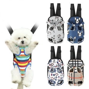 Kinghon Adjustable Various Large Pet <b>Dog</b> Backpack Carrier Outdoor Portable Mesh Chest Travel Bag Hiking Camping Pet Products - Product Image 1