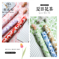 Kertas Pembungkus Bunga Musim Panas Xihuanong Plastik OPP Tahan Air Bahan Hadiah Buket untuk Florist