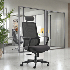 Silla de Oficina Ergonómica Moderna OKOMOKA con Respaldo Alto de Malla, Reposabrazos Ajustables y Base de Acero Inoxidable - Garantía de 2 Años - Product Image 1