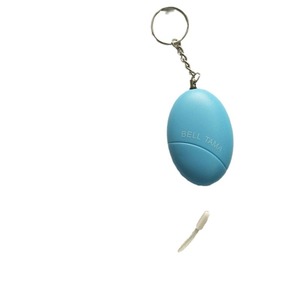 Alarme personnelle 120 dB pour porte-clés, dispositif anti-agression, sirène de sécurité pour femmes et enfants - Product Image 5