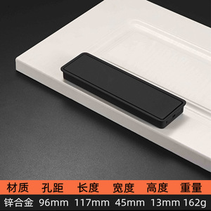 Invisible Flap Cover Concealed Handle Simple Tatami Built-in Zinc Alloy Cabinet Door for Wardrobe Use <b>Sliding</b> <b>Drawer</b> Buckle - Product Image 4