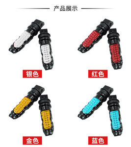 Reposapiés plegables de aluminio, juego de pedales traseros universales para motocicleta, piezas para patinete, clavijas, accesorio para bicicleta de <span class=keywords><strong>Motor</strong></span> - Product Image 4