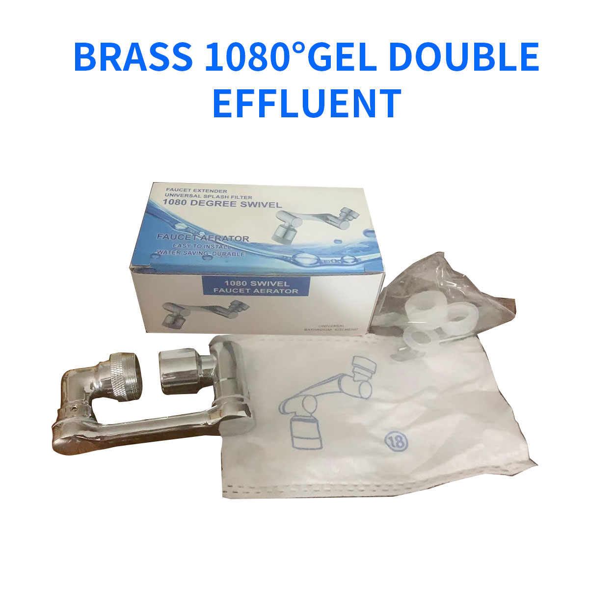 Brass 1080°