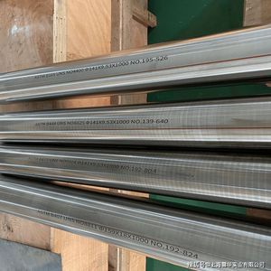 Никелевый Сплав <span class=keywords><strong>Inconel</strong></span> <span class=keywords><strong>600</strong></span> 601 625 X-750 718 825 монель 500 K500 400 C276 C22 бар/стержень/труба цена за кг высококачественный инкорой - Product Image 1