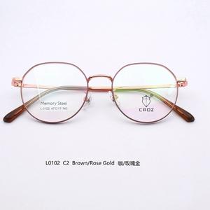 แว่นตา NICE <span class=keywords><strong>ECHA</strong></span> L0102 รุ่นใหม่ กรอบไทเทเนียมทรงแบน ดีไซน์เรียบหรูสำหรับผู้หญิง ทรงเต็มขอบ น้ำหนักเบา เลนส์ PC ลายเรขาคณิต - Product Image 2