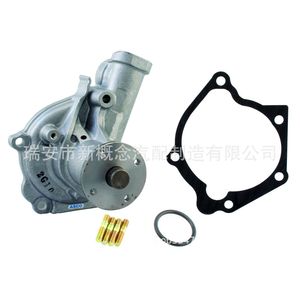 Pompe à eau high-tech 6656 pour voiture japonaise Mitsubishi 1990, remplacement et réparation - Product Image 4