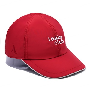 Chapeaux OEM de Guangzhou Vente en gros d'usine Casquette de baseball 100% poly souple et imperméable Casquette de baseball brodée Gorras personnalisée pour papa - Product Image 4